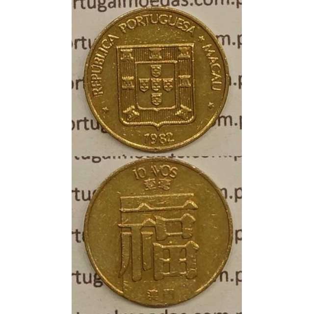 Macau 10 Avos 1982 Latão Níquel , Macao Portuguese Colony 10 avos 1982, (Bela), Ex-Colónia Macau, World Coins Macao KM20