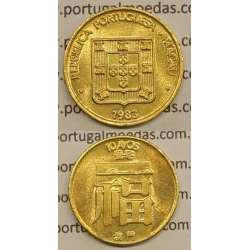 Macau 10 Avos 1983 Latão Níquel , Macao Portuguese Colony 10 avos 1983, (Soberba), Ex-Colónia Macau, World Coins Macao KM20