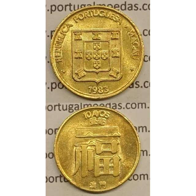 Macau 10 Avos 1983 Latão Níquel , Macao Portuguese Colony 10 avos 1983, (Soberba), Ex-Colónia Macau, World Coins Macao KM20