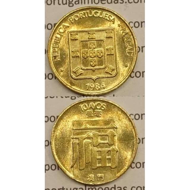Macau 10 Avos 1984 Latão Níquel , Macao Portuguese Colony 10 avos 1984, (Soberba),  Ex-Colónia Macau, World Coins Macao KM20