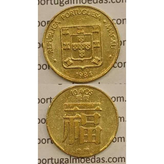 Macau 10 Avos 1984 Latão Níquel , Macao Portuguese Colony 10 avos 1984, (MBC+), Ex-Colónia Macau, World Coins Macao KM20
