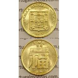 Macau 10 Avos 1985 Latão Níquel , Macao Portuguese Colony 10 avos 1985, (Soberba) Ex-Colónia Macau, World Coins Macao KM 20