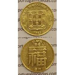 MACAU - 10 AVOS LATÃO-NÍQUEL 1985 (MBC+/BELA-)
