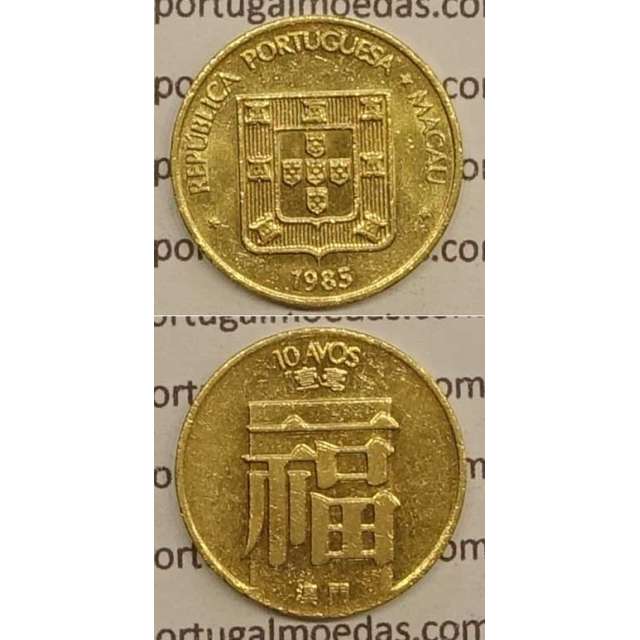 MACAU - 10 AVOS LATÃO-NÍQUEL 1985 (MBC+/BELA-)