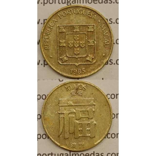 Macau 10 Avos 1985 Latão Níquel , Macao Portuguese Colony 10 avos 1985, (MBC+), Ex-Colónia Macau, World Coins Macao KM 20