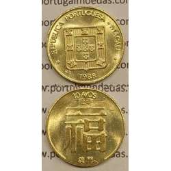 Macau 10 Avos 1988 Latão Níquel , Macao Portuguese Colony 10 avos 1988, (Soberba), Ex-Colónia Macau, World Coins Macao KM 20