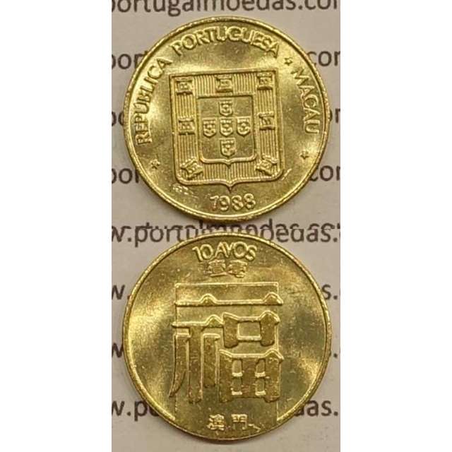 Macau 10 Avos 1988 Latão Níquel , Macao Portuguese Colony 10 avos 1988, (Soberba), Ex-Colónia Macau, World Coins Macao KM 20