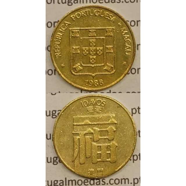 Macau 10 Avos 1988 Latão Níquel , Macao Portuguese Colony 10 avos 1988, (MBC+/Bela-),  Ex-Colónia Macau, World Coins Macao KM 20