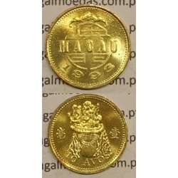 Macau 10 Avos 1993 Latão Níquel , Macao Portuguese Colony 10 avos 1993, (Soberba), Ex-Colónia Macau, World Coins Macao KM 70 Macau 10 Avos 1993 Latão Níquel , Macao Portuguese Colony 10 avos 1993, (Soberba), Ex-Colónia Macau, World Coins Macao KM 70