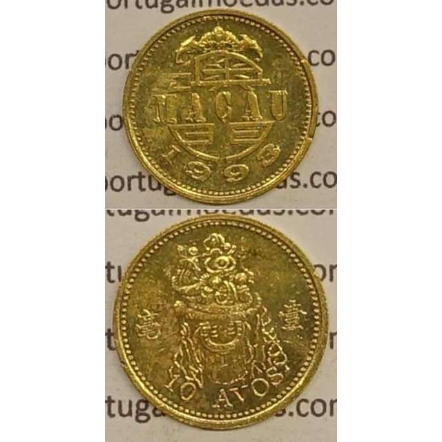 Macau 10 Avos 1993 Latão Níquel , Macao Portuguese Colony 10 avos 1993, (MBC+/Bela), Ex-Colónia Macau, World Coins Macao KM 70