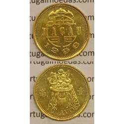 Macau 10 Avos 1998 Latão Níquel , Macao Portuguese Colony 10 avos 1998, (MBC+/BELA), Ex-Colónia Macau, World Coins Macao KM 70