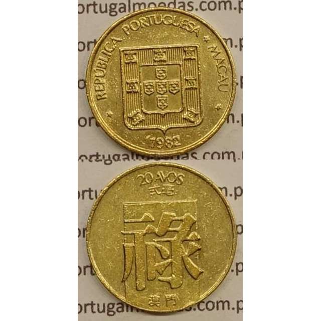 Macau 20 Avos 1982 Latão Níquel , Macao Portuguese Colony 20 avos 1982, (MBC+/Bela) Ex-Colónia Macau, World Coins Macao KM 21