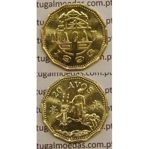 Macau 20 Avos 1993 Latão Níquel , Macao Portuguese Colony 20 avos 1993, (Soberba), Ex-Colónia Macau, World Coins Macao KM 71