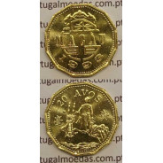 Macau 20 Avos 1993 Latão Níquel , Macao Portuguese Colony 20 avos 1993, (Soberba), Ex-Colónia Macau, World Coins Macao KM 71