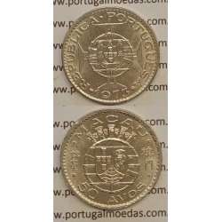 Macau 50 Avos 1973 Cuproníquel , Macao Portuguese Colony 50 avos 1973, (Bela), Ex-Colónia Macau, World Coins Macao KM 7