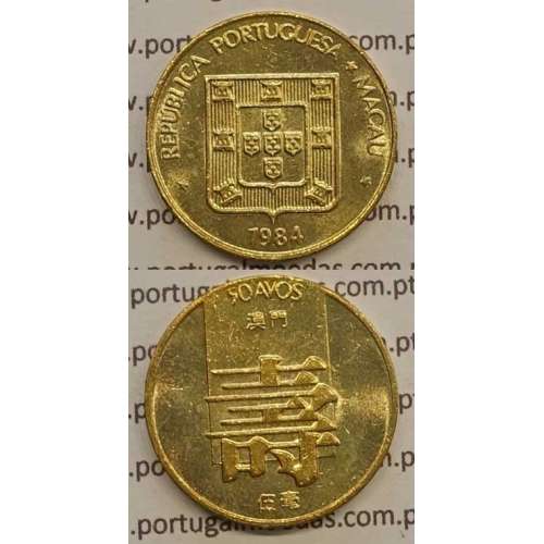 MACAU - 50 AVOS LATÃO-NÍQUEL 1984 (BELA/SOB)