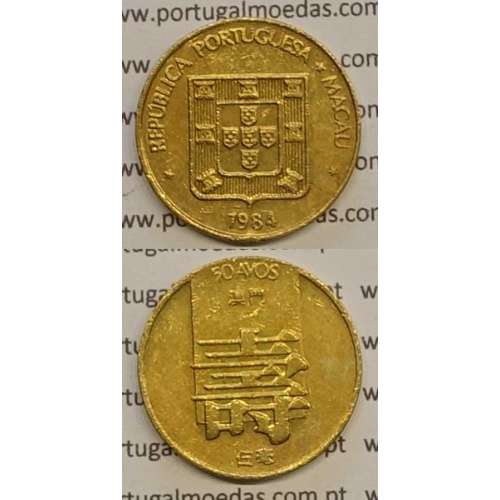 Macau 50 Avos 1984 Latão Níquel, Macao Portuguese Colony 50 avos 1984, (MBC), Ex-Colónia Macau, World Coins Macao KM 22