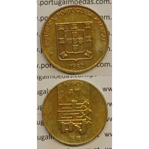 MACAU - 50 AVOS LATÃO-NÍQUEL 1982 (MBC+/BELA-)