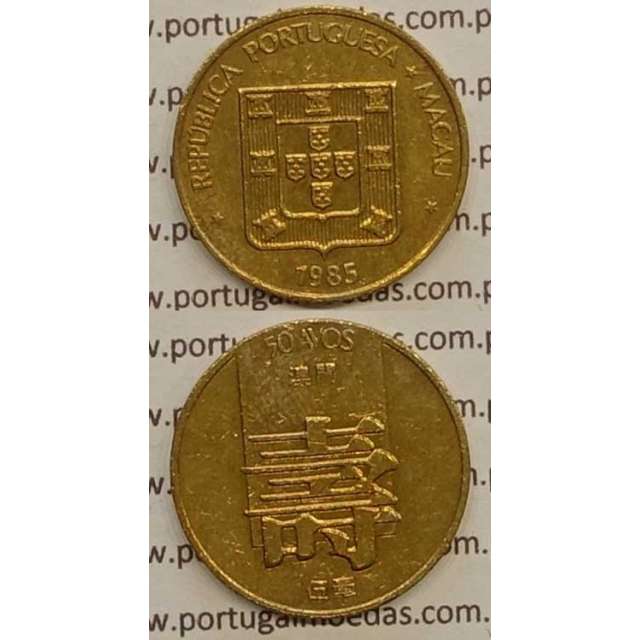 Macau 50 Avos 1985 Latão Níquel, Macao Portuguese Colony 50 avos 1985, (MBC+), Ex-Colónia Macau, World Coins Macao KM 22