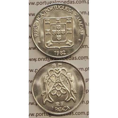Macau 1 Pataca 1982 Cuproníquel, Variante Alto Relevo (Singapore Mint), (Soberba), Ex-Colónia Macau, World Coins Macao KM 23.1