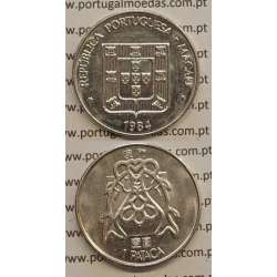 Macau 1 Pataca 1984 Cuproníquel, (Singapore Mint), (Soberba), Ex-Colónia Macau, World Coins Macao KM 23.1 Macau 1 Pataca 1984 Cuproníquel, (Singapore Mint), (Soberba), Ex-Colónia Macau, World Coins Macao KM 23.1