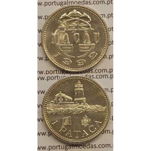 Macau 1 Pataca 1992 Cuproníquel, Macao Portuguese Colony 1 Pataca 1992, (Soberba), Ex-Colónia Macau, World Coins Macao KM 57