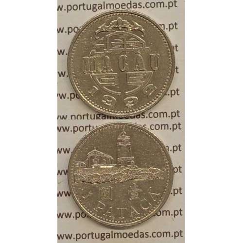 Macau 1 Pataca 1992 Cuproníquel, Macao Portuguese Colony 1 Pataca 1992, (MBC+), Ex-Colónia Macau, World Coins Macao KM 57
