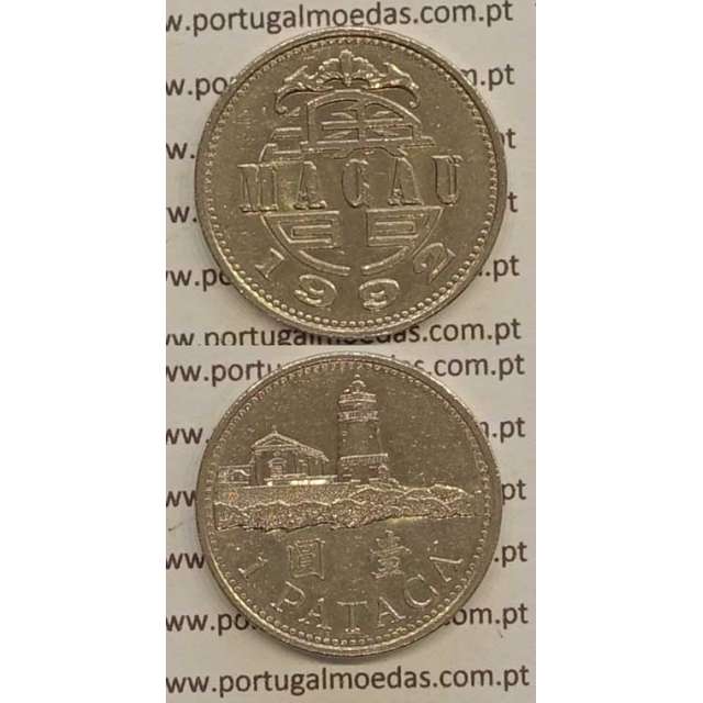 Macau 1 Pataca 1992 Cuproníquel, Macao Portuguese Colony 1 Pataca 1992, (MBC+), Ex-Colónia Macau, World Coins Macao KM 57