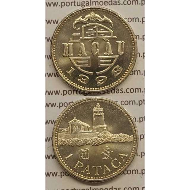 Macau 1 Pataca 1998 Cuproníquel, Macao Portuguese Colony 1 Pataca 1998, (Soberba), Ex-Colónia Macau, World Coins Macao KM 57