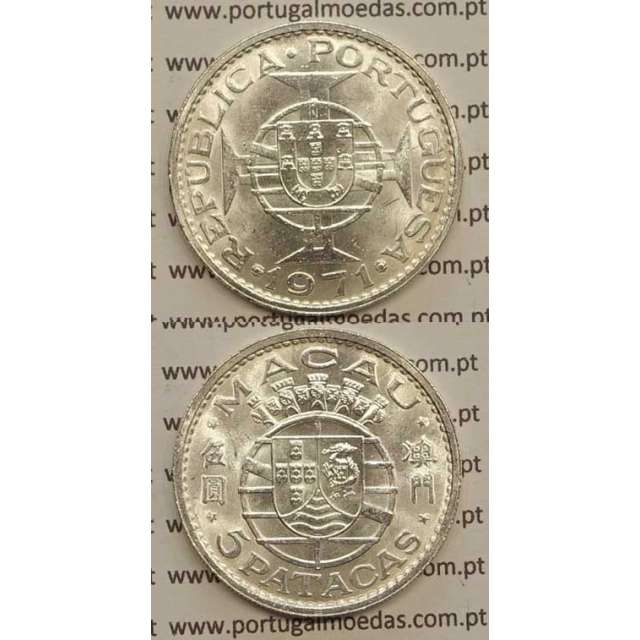 Moeda de Macau 5 Patacas 1971 Prata, Macao Portuguese Colony 5 Patacas 1971, (Soberba) Ex-Colónia Macau, World Coins Macao KM 5a