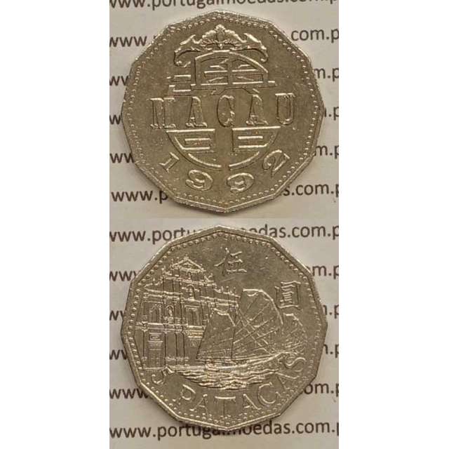 Macau 5 Patacas 1992 Cuproníquel, Macao Portuguese Colony 5 Patacas 1992, (MBC+), Ex-Colónia Macau, World Coins Macao KM56