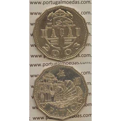 MACAU - 5 PATACAS CUPRO-NÍQUEL 2003 (MBC+)
