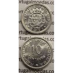 10 CENTAVOS ALUMÍNIO 1971 (SOB) 10 CENTAVOS ALUMÍNIO 1971 (SOB)
