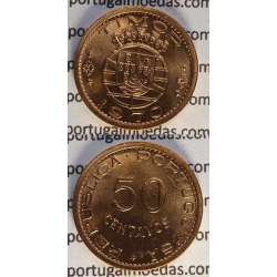 50 CENTAVOS BRONZE 1970 (SOB) 50 CENTAVOS BRONZE 1970 (SOB)