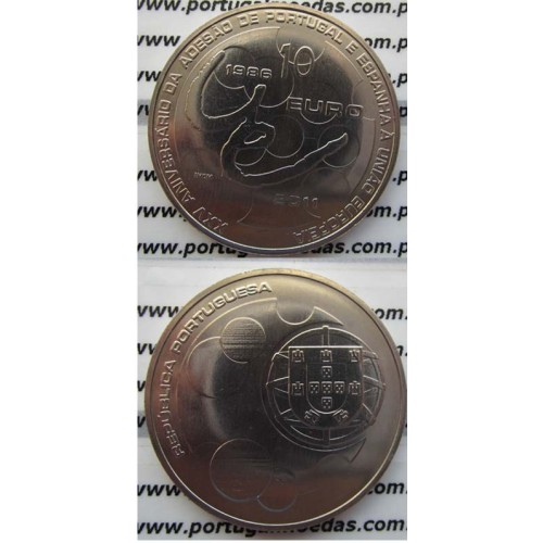 10 EUROS CUPRO-NÍQUEL 2011 "ADESÃO DE PORTUGAL E ESPANHA Á UNIÃO EUROPEIA" (BELA/SOB)