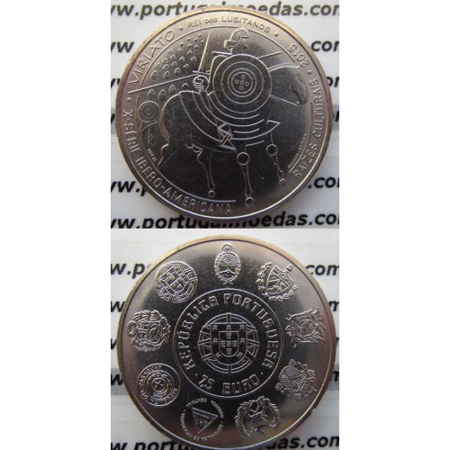 7,50 EUROS CUPRO-NÍQUEL 2015 " VIRIATO-REI DOS LUSITANOS" (BELA/SOB)