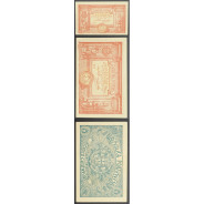 CÉDULA OFICIAL CASA DA MOEDA - 5 CENTAVOS 1918 ( NÃO CIRCULADA )