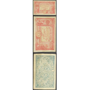 CÉDULA OFICIAL CASA DA MOEDA - 5 CENTAVOS 1918 ( POUCO CIRCULADA )