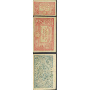 CÉDULA OFICIAL CASA DA MOEDA - 5 CENTAVOS 1918 ( CIRCULADA )