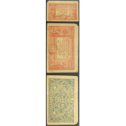 CÉDULA OFICIAL CASA DA MOEDA - 5 CENTAVOS 1918 ( CIRCULADA )