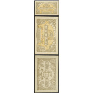 CÉDULA OFICIAL CASA DA MOEDA - 5 CENTAVOS 1918 (NÃO CIRCULADA )