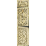 CÉDULA OFICIAL CASA DA MOEDA - 5 CENTAVOS 1918 ( CIRCULADA )