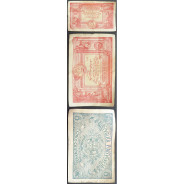 CÉDULA OFICIAL CASA DA MOEDA - 5 CENTAVOS 1918 ( CIRCULADA )