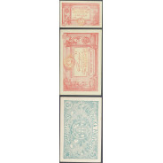 CÉDULA OFICIAL CASA DA MOEDA - 5 CENTAVOS 1918 ( NÃO CIRCULADA )