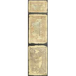 CÉDULA OFICIAL CASA DA MOEDA - 20 CENTAVOS 1922 ( MUITO CIRCULADA )