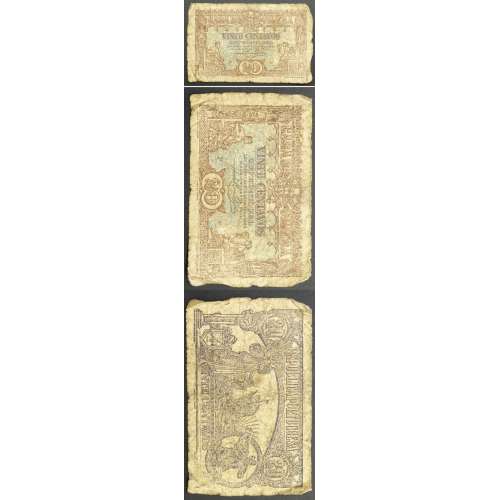 CÉDULA OFICIAL CASA DA MOEDA - 20 CENTAVOS 1922 ( MUITO CIRCULADA )