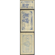 Portuguese notgeld, 4 Centavos Camara Municipal de Bragança, series E, (C), Private emergency money notes from 1917 to 1925.
