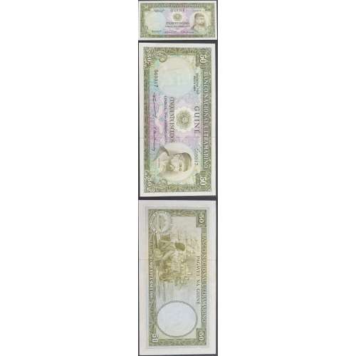 NOTA DE 50 ESCUDOS 1971 (NÃO CIRCULADA ) "50$00 1971 NUNO TRISTÃO - BANCO NACIONAL ULTRAMARINO (17/12/1971) - GUINÉ