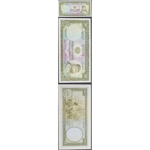 NOTA DE 50 ESCUDOS 1971 (NÃO CIRCULADA ) "50$00 1971 NUNO TRISTÃO - BANCO NACIONAL ULTRAMARINO (17/12/1971) - GUINÉ
