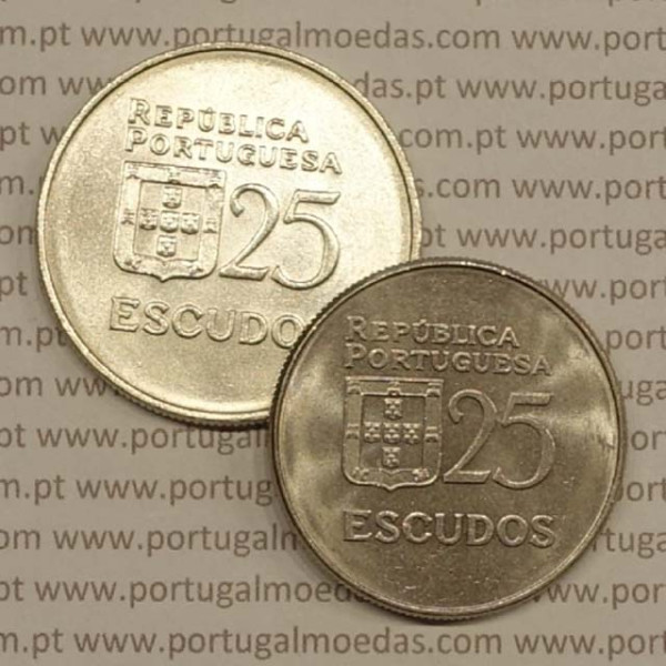 Moedas de 25 Escudos 25$00